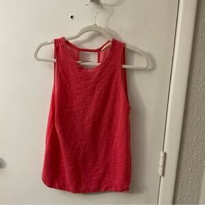 Zara Basics Texture Front Sheer Back Tank Blouse S Preppy Coconut Girl Festival